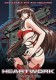 dvd/Heartwork Love Guns.jpg